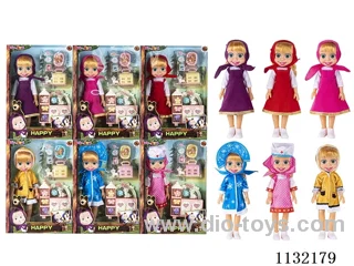 14" Empty Masha Bear doll with Martha's theme song music with accessories