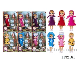 14" Empty Masha Bear doll with Martha's theme song music with accessories
