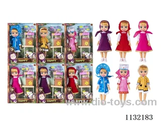 14" Empty Masha Bear doll with Martha's theme song music with accessories