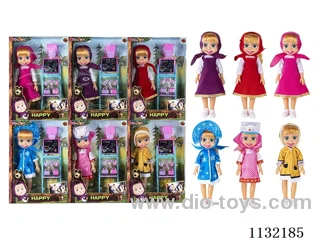 14" Empty Masha Bear doll with Martha's theme song music with accessories