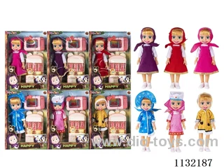 14" Empty Masha Bear doll with Martha's theme song music with accessories