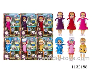 14" Empty Masha Bear doll with Martha's theme song music with accessories