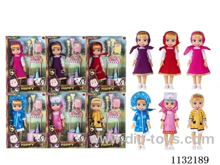 14" Empty Masha Bear Doll with Martha's Theme Music and Accessories