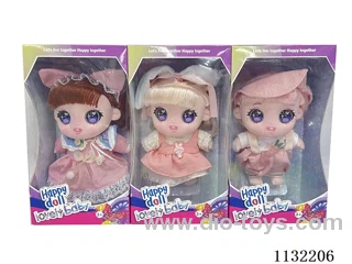 10 inch full-body vinyl 3D cotton doll with eyes