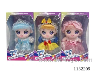 10 inch full-body vinyl 3D cotton doll with eyes