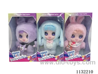 10 inch full-body vinyl 3D cotton doll with eyes