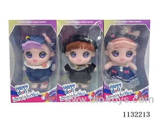 10" Full Body Vinyl 3D Eye Cotton Doll