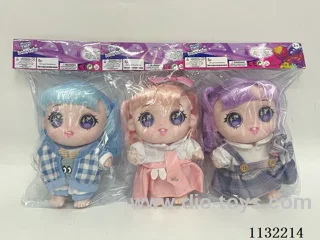 10" Solid 3D Eye Cotton Doll