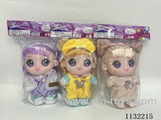 10" Solid 3D Eye Cotton Doll
