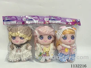 10" Solid Body 3D Eye Cotton Doll
