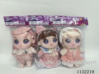 10" Solid 3D Eye Cotton Doll