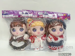 10" Solid 3D Eye Cotton Doll