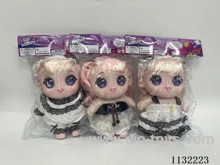 10" Solid 3D Eye Cotton Doll