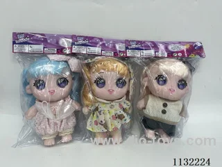 10" Solid 3D Eye Cotton Doll