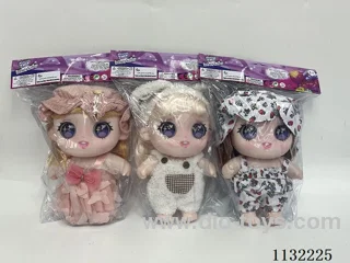 10" Solid 3D Eye Cotton Doll