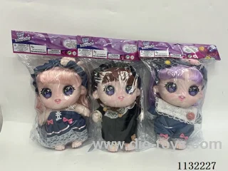 10" Solid 3D Eye Cotton Doll