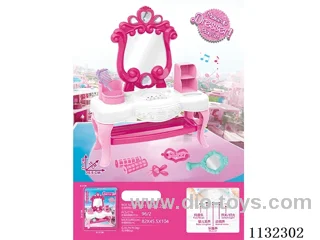 Dresser with Jewellery with lighted music/2*AA batteries not included