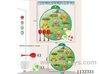 36CM Sticky ball target+3 balls+3 darts
