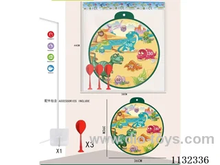 36CM Sticky ball target+3 darts