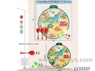 36CM Sticky ball target+3 balls+3 darts