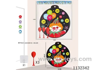 36CM Sticky ball target+3 darts