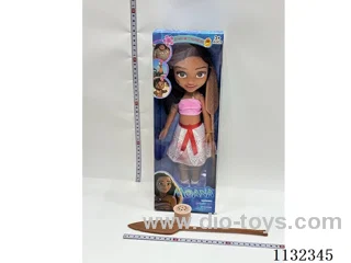 14inch doll with music