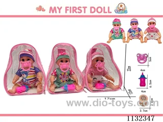 12inch doll with IC