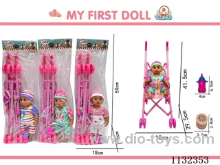 12inch doll with IC +45CM stroller included battery