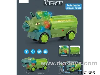 B/O sound and light series dinosaur drink car