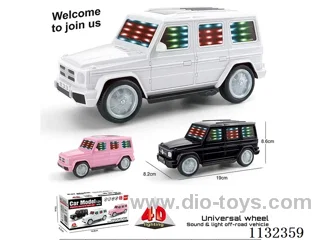 B/O sound and light car model (Mercedes G63)