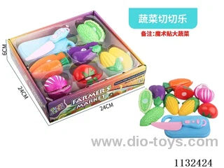 Simulation fruit and vegetable toys 8PCS