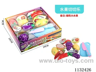 Simulation fruit and vegetable toys 8PCS