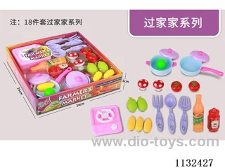 Simulation fruit and vegetable toys 18PCS