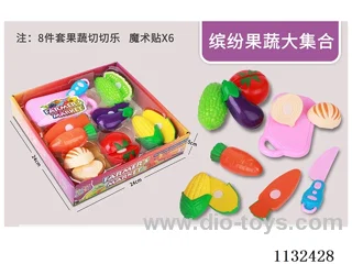 Simulation fruit and vegetable toys 8PCS