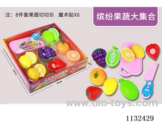 Simulation fruit and vegetable toys 8PCS