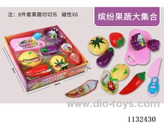 Simulation fruit and vegetable toys 8PCS