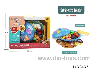 Simulation fruit and vegetable toys 42PCS