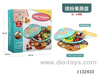 Simulation fruit and vegetable toys 42PCS