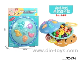 Simulation fruit and vegetable toys 42PCS