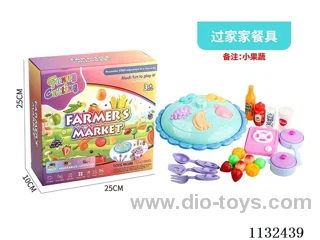 Simulation fruit and vegetable toys 19PCS