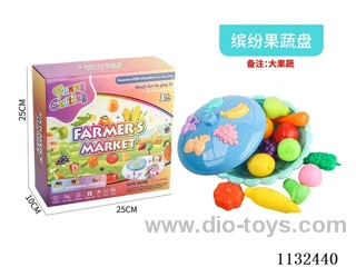 Simulation fruit and vegetable toys 13PCS