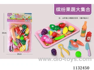 Simulation fruit and vegetable toys 18PCS