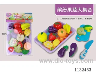 Simulation fruit and vegetable toys 12PCS