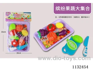 Simulation fruit and vegetable toys 9PCS