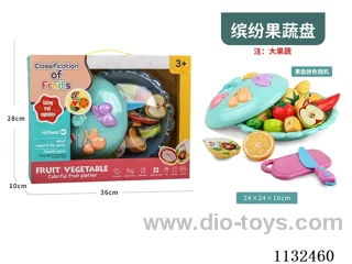 Simulation fruit and vegetable toys 12PCS