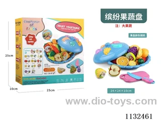 Simulation fruit and vegetable toys 12PCS