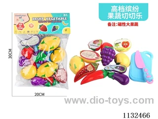 Simulation fruit and vegetable toys 8PCS