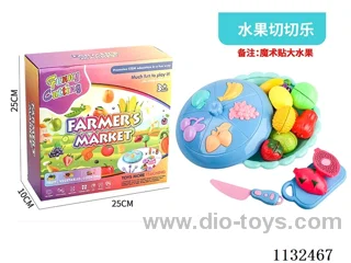 Simulation fruit and vegetable toys 13PCS