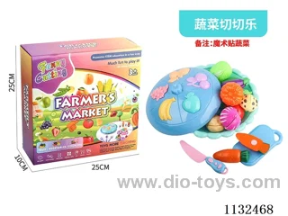 Simulation fruit and vegetable toys 13PCS