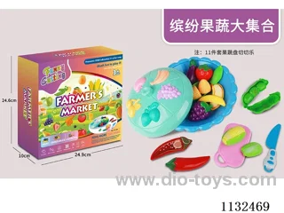 Simulation fruit and vegetable toys 11PCS